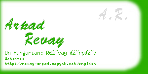 arpad revay business card